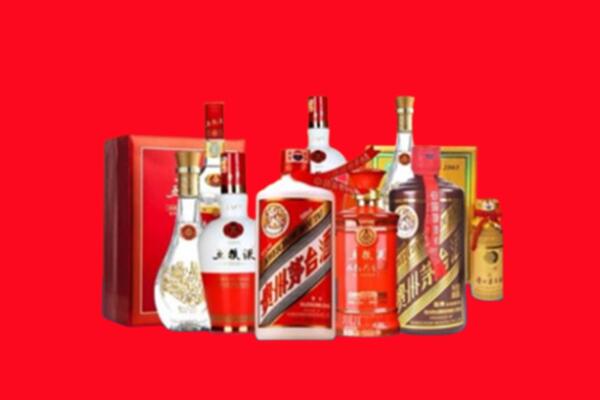上门收购：文山名酒回收值多少钱？