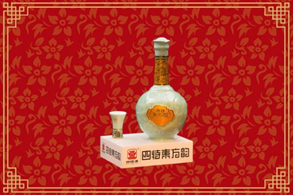 附近收购：文山回收四特酒